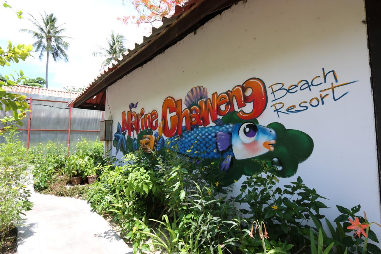 Marine Chaweng Beach Resort Экстерьер фото